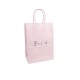 BE-320-RS BOLSA DE PAPEL ECONOMICA 220X320X120 mm.