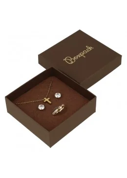 Caja para juego y colgantede marron de carton de 86x86x32 mm para joyeria y bisuteria EP-81-M