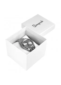 Caja para Reloj o Brazalete blanca de 90x90x76 mm. para joyeria y relojeria MP-99