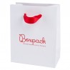 O-BS-M BOLSA SWEET ASA CINTA 120x150x65 Mm